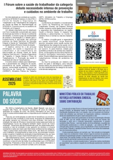 SITESSCH - Sindicato dos Trabalhadores em Estabelecimentos de Servios de Sade de Chapec e regio -