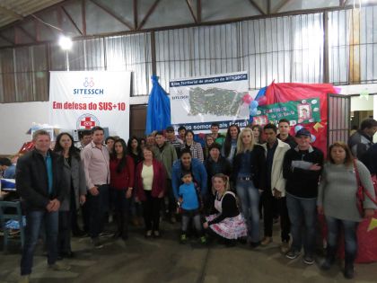 SITESSCH - Sindicato dos Trabalhadores em Estabelecimentos de Servios de Sade de Chapec e regio -