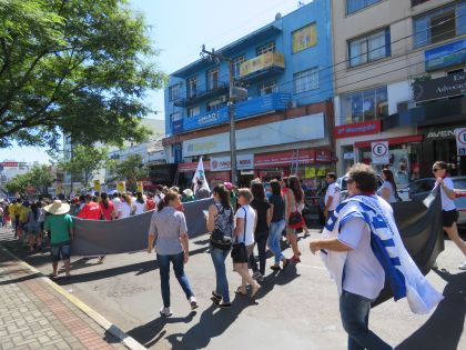 SITESSCH - Sindicato dos Trabalhadores em Estabelecimentos de Servios de Sade de Chapec e regio -